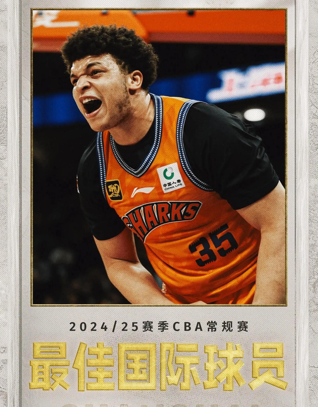 冲刺阶段CBA常规赛传出新动向，广厦男篮复出首秀，管理层表态——媒体盛赞，心理建设被强调的简单介绍