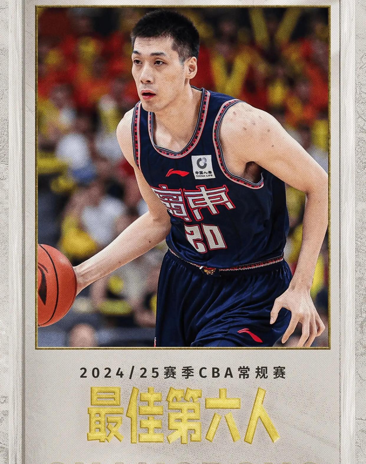 冲刺阶段CBA常规赛传出新动向,广厦男篮复出首秀,管理层表态——媒体盛赞,心理建设被强调的简单介绍 冲刺阶段CBA常规赛传出新动向,广厦男篮复出首秀,管理层表态——媒体盛赞,心理建设被强调的简单介绍