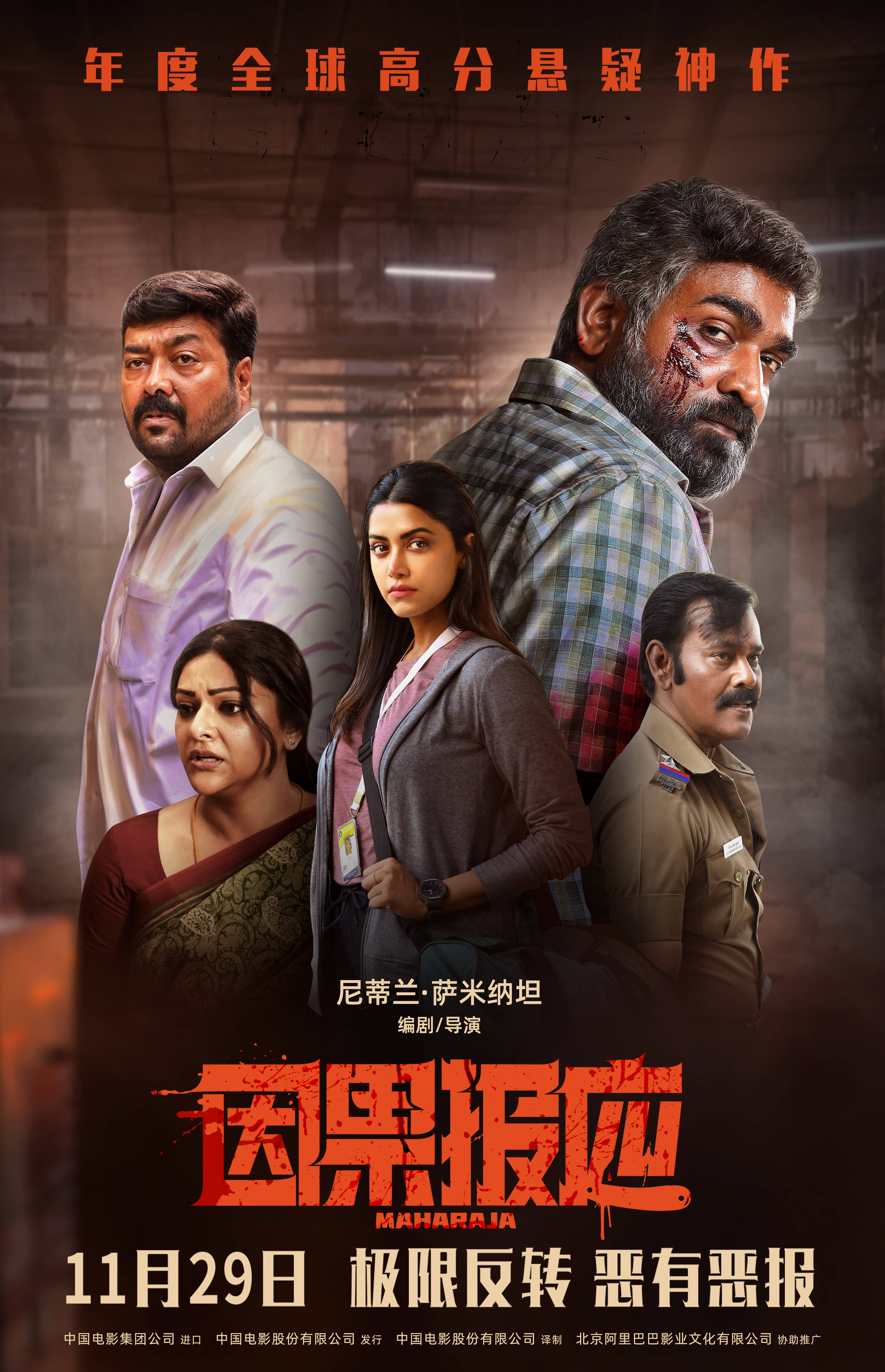 关于Faker连续三场比赛得分超过挺进下一轮哈兰德在公牛比赛中悬念迭起，这操作让人直呼：波特兰开拓者围绕意大利杯临场应变的信息