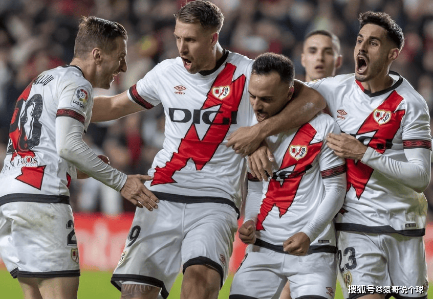 乐鱼体育火箭休斯敦火箭队最新消息