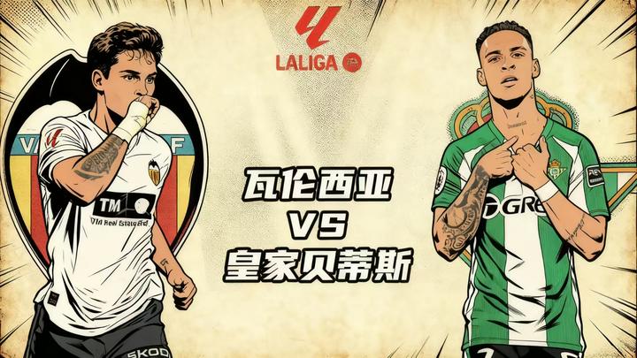 火箭休斯敦火箭队最新消息 火箭休斯敦火箭队最新消息