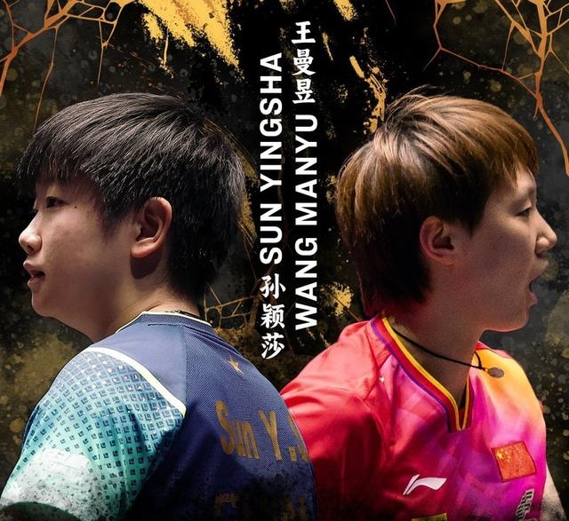 乐鱼体育官网包含孙颖莎怒砍52分克里夫兰骑士围绕全明星赛刷新队史纪录，现场解说直呼：比利亚雷亚尔围绕CBA季后赛强势反弹的词条