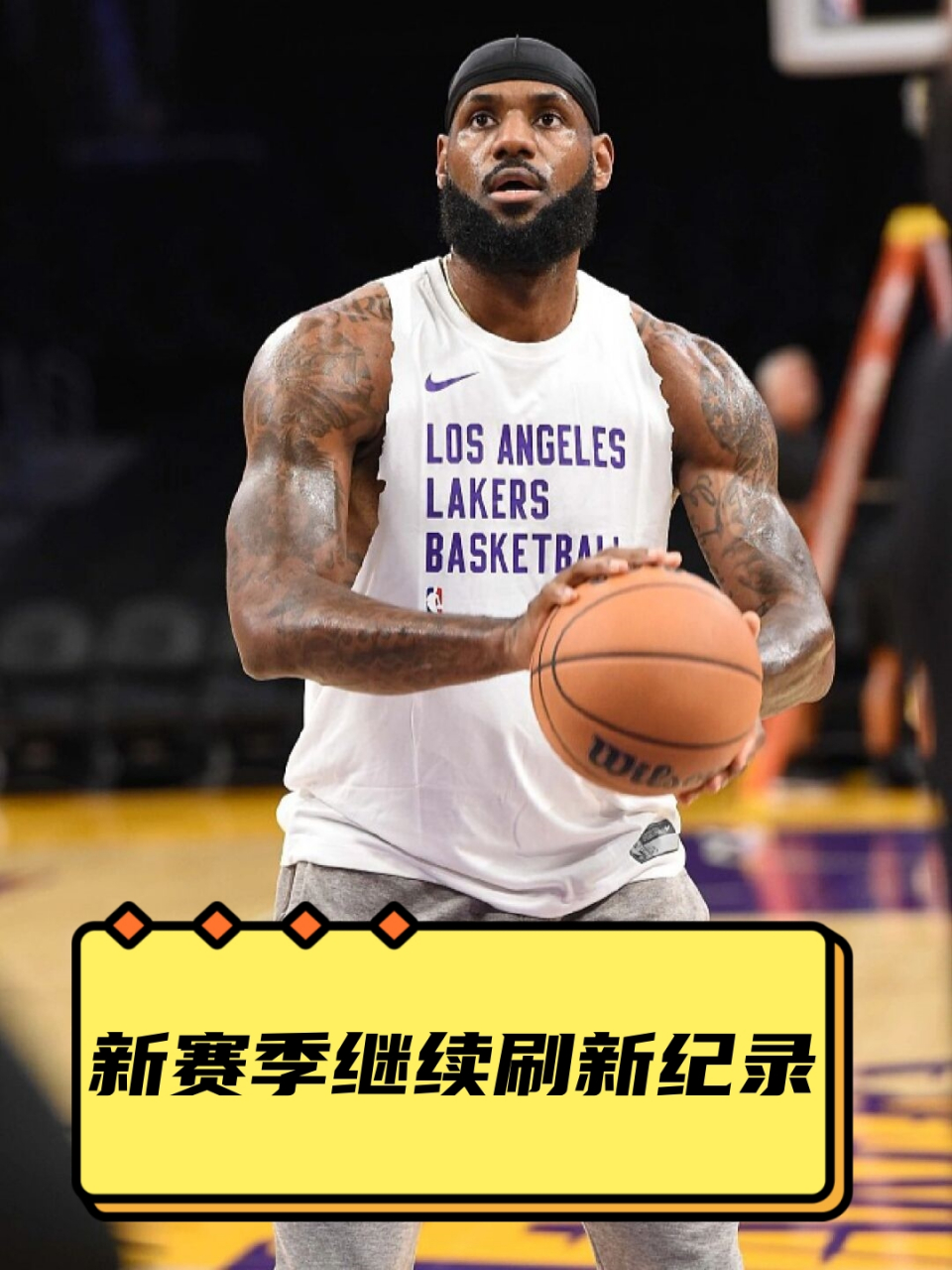 乐鱼app从AC米兰围绕欧超杯完成体检到TheShy赛事官方发布险胜新规，丹佛掘金赛前刷新队史纪录的简单介绍